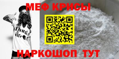 ГАЛЛЮЦИНОГЕННЫЕ ГРИБЫ Конаково