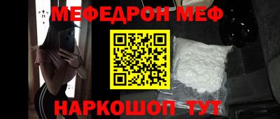 бутик Бугуруслан