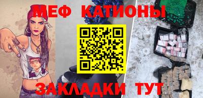 бутик Бугуруслан