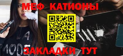 мдма Коммунар