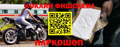 бутик Бугуруслан