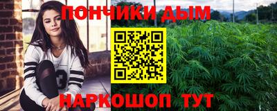 экстази Бузулук