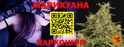 экстази Бузулук