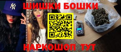 экстази Бузулук