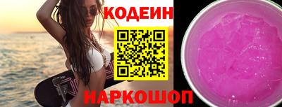 бутик Бугуруслан