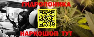 экстази Бузулук