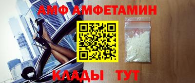 экстази Бузулук