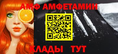 бутик Бугуруслан