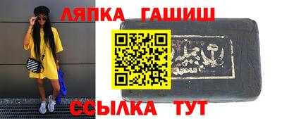 бутик Бугуруслан