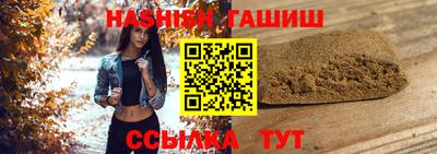 экстази Бузулук