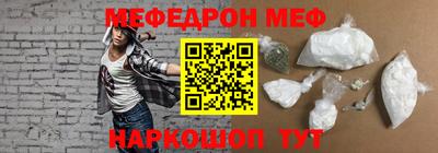 бутик Бугуруслан